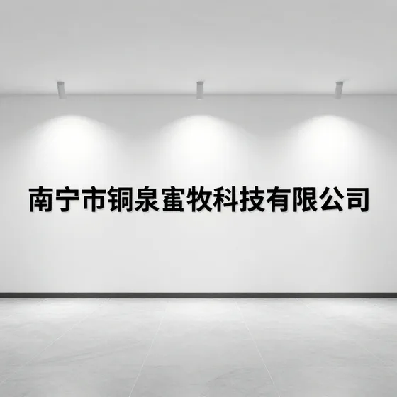 上海离心泵厂家