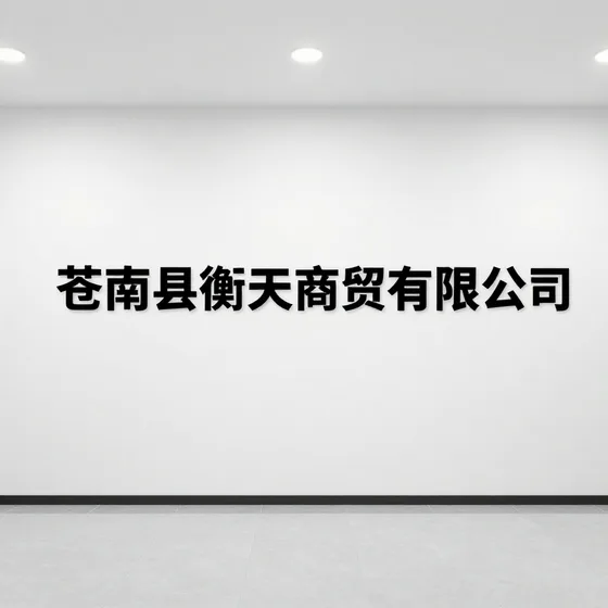 上海离心泵厂家