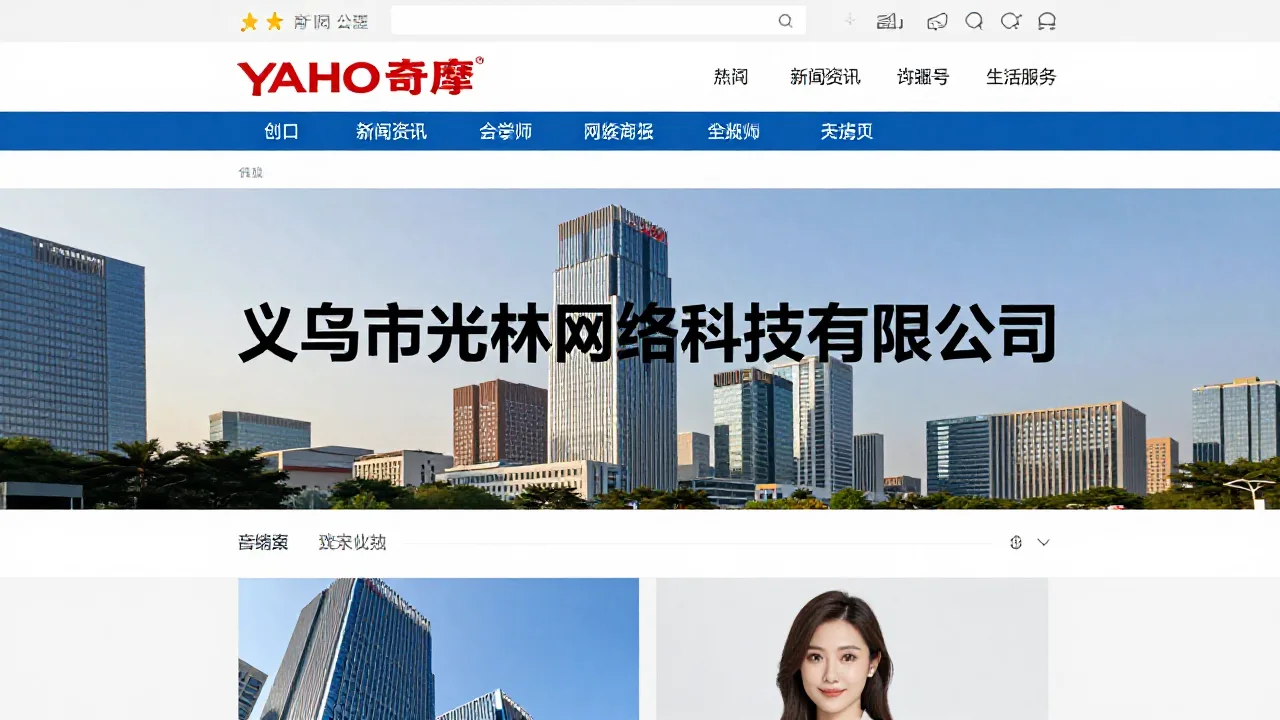 上海离心泵厂家实战经验分享
